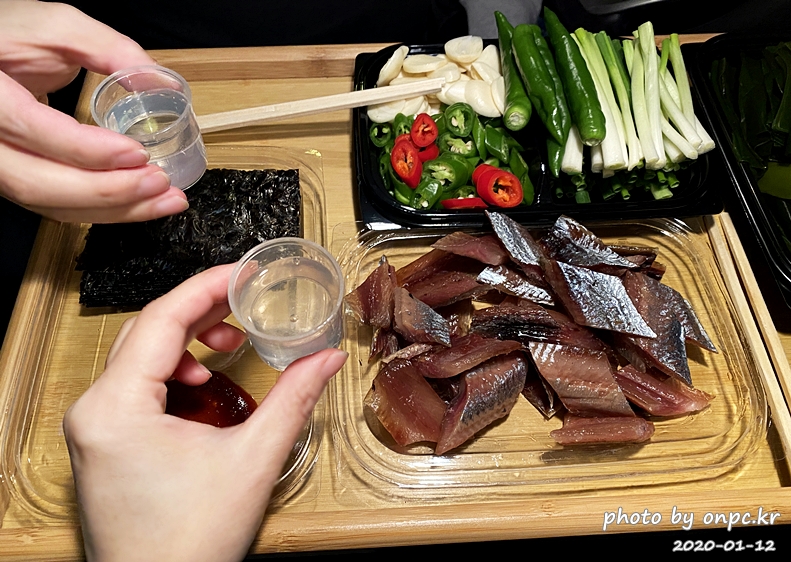 포항 호미곶마을 해맞이광장 과메기차박