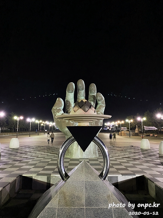 포항 호미곶마을 해맞이광장