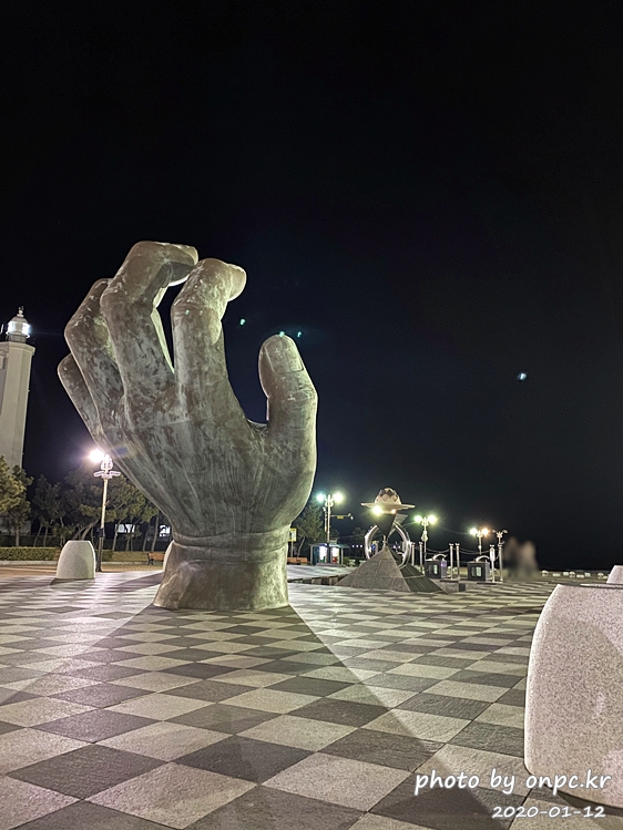 포항 호미곶마을 해맞이광장 상생의손