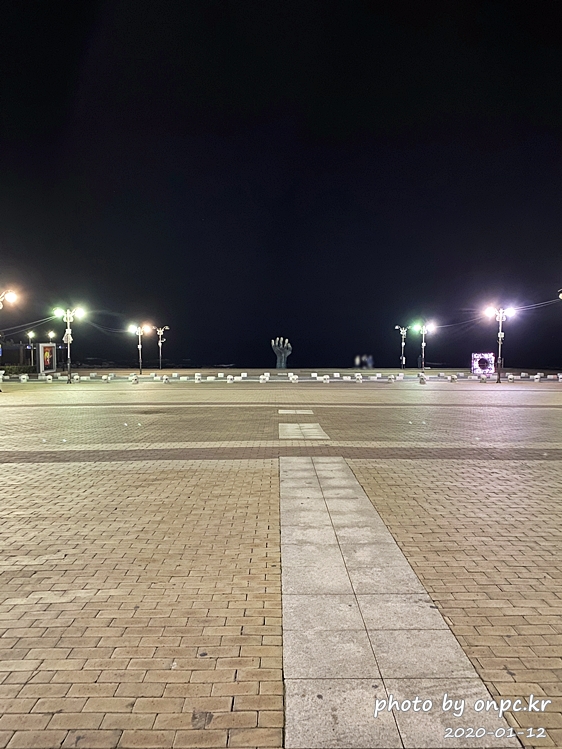 포항 호미곶마을 해맞이광장 상생의손