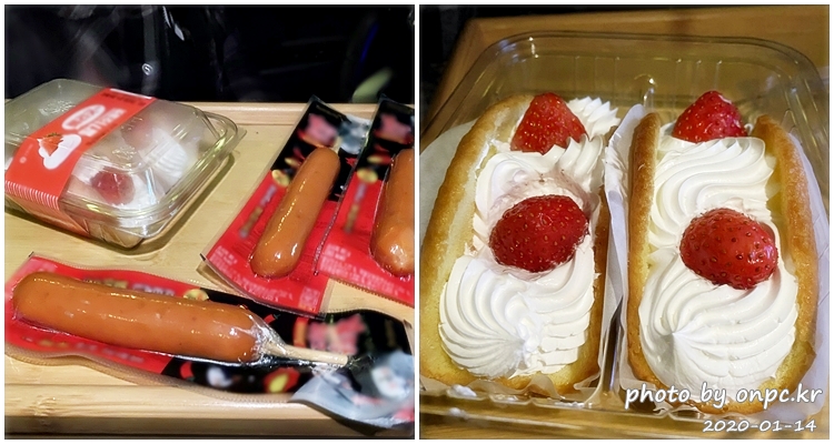 포항 호미곶마을 해맞이광장 차박편의점간식