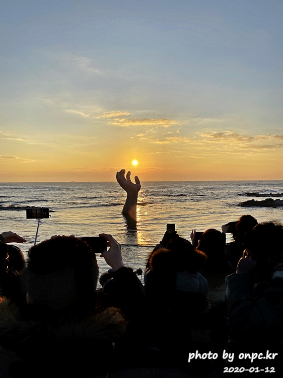 포항 호미곶 해맞이 상생의손