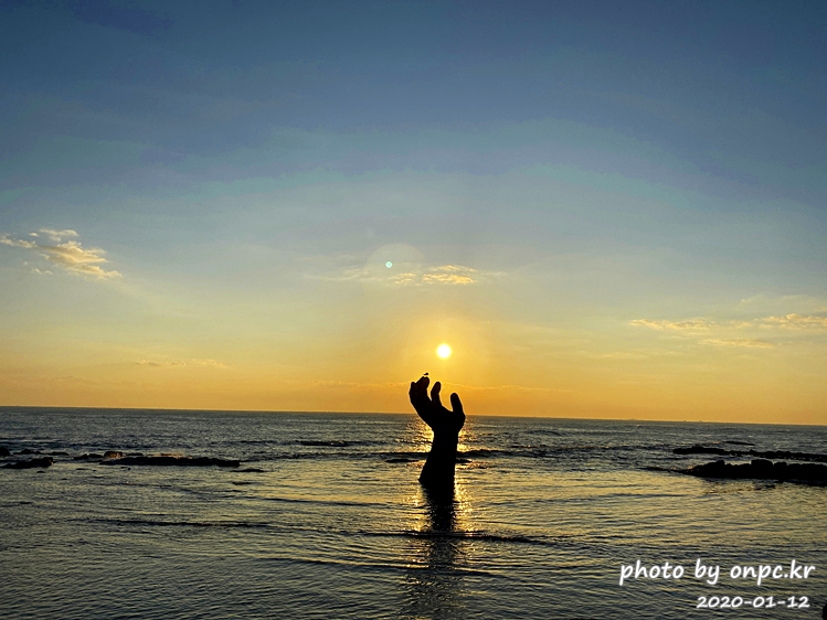 포항 호미곶 해맞이 상생의손