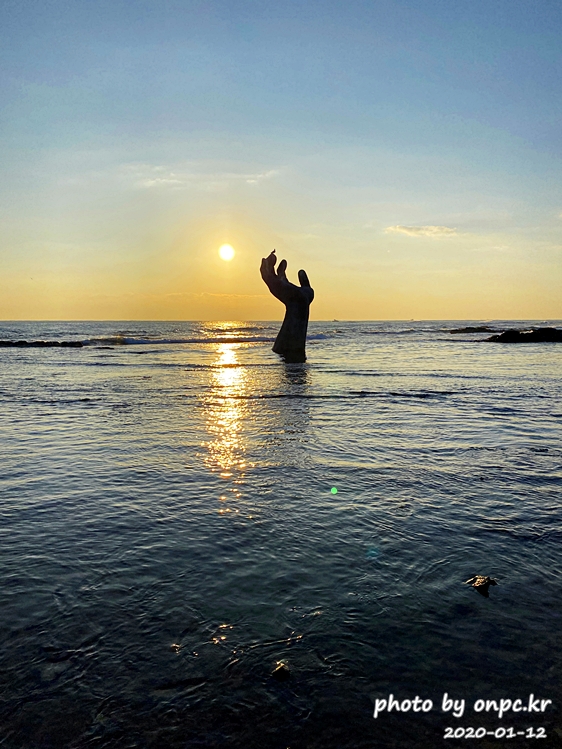 포항 호미곶 해맞이 상생의손