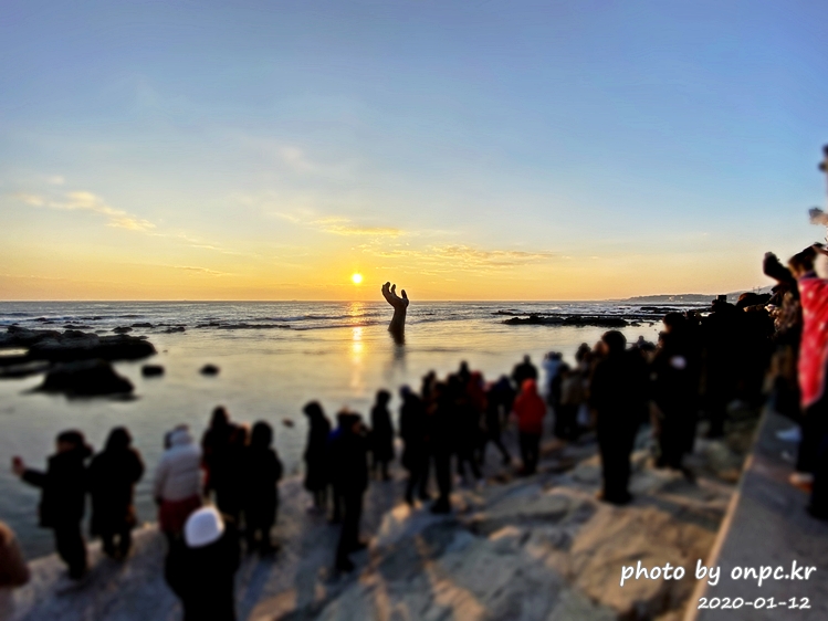 포항 호미곶 해맞이 상생의손