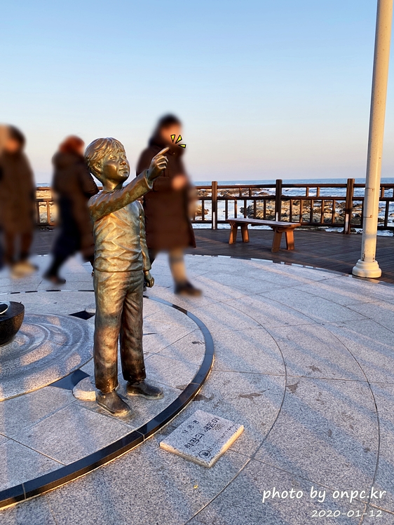 포항 호미곶 해맞이 구름다리 소년동상 희망의해돋이