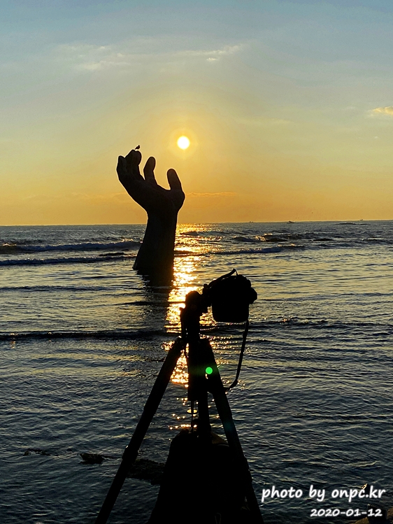 포항 호미곶 해맞이 상생의손