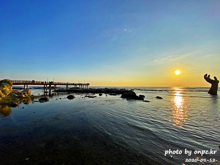 포항 호미곶 해맞이 상생의손