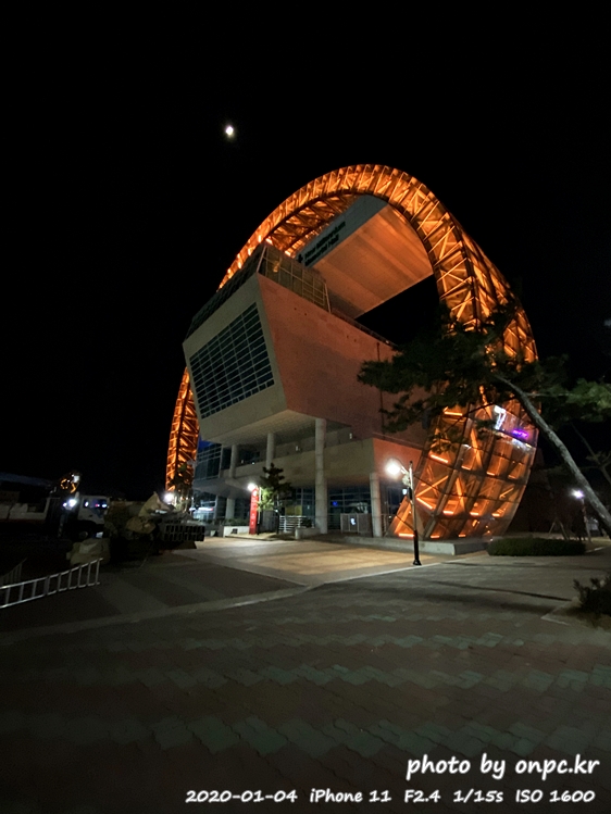 포항 호미곶마을 해맞이광장 새천년기념관