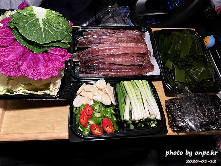 포항 호미곶마을 해맞이광장 과메기차박