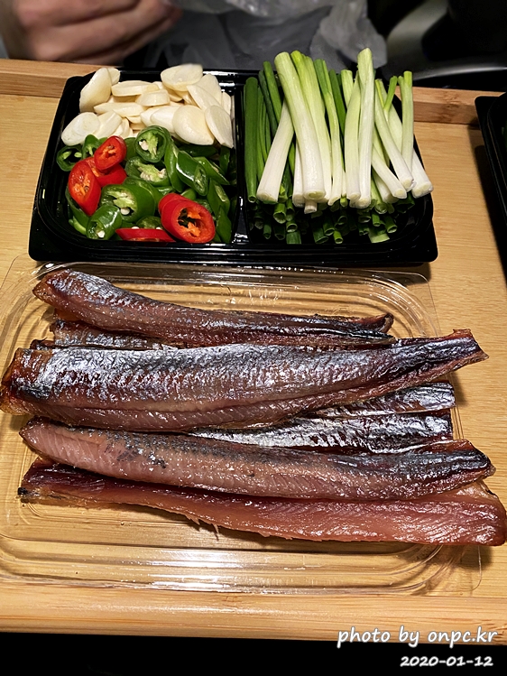 포항 호미곶마을 해맞이광장 과메기차박