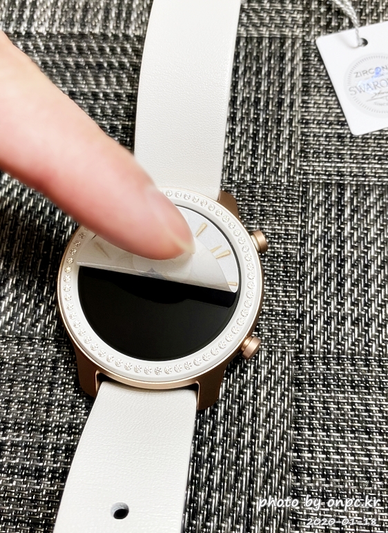 Amazfit GTR 화이트 스페셜 에디션