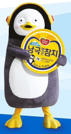 펭수X동원남극참치 콜라보