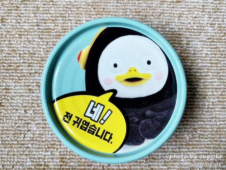펭수X동원남극참치 콜라보