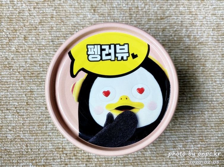펭수X동원남극참치 콜라보