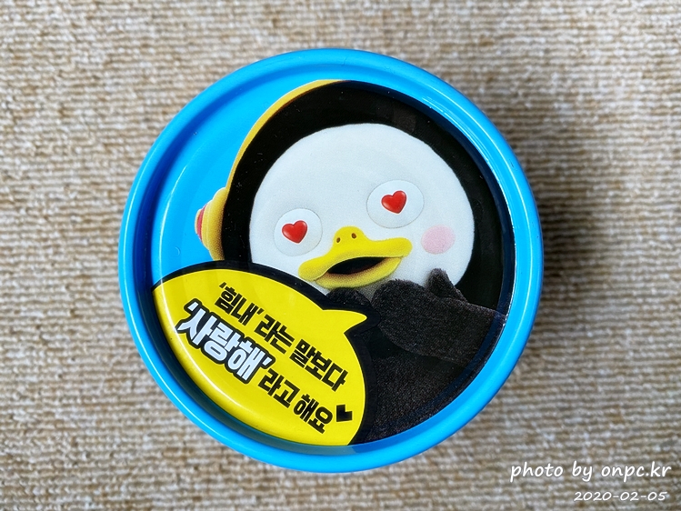 펭수X동원남극참치 콜라보