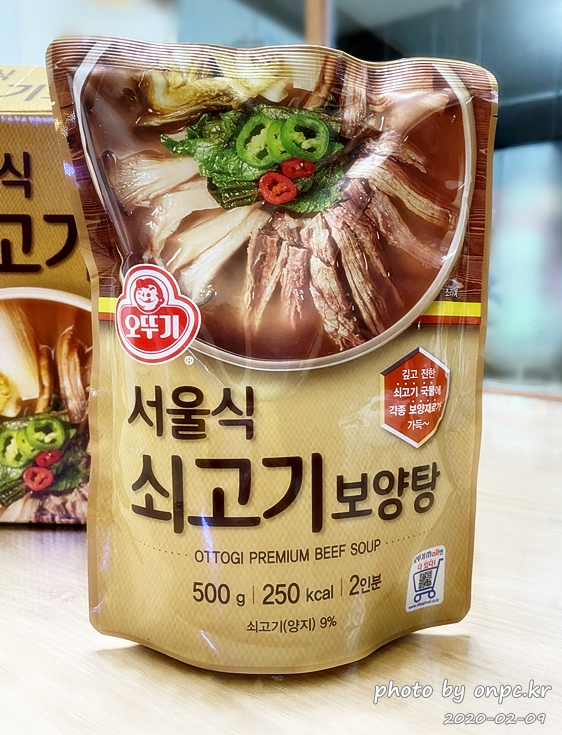 오뚜기 서울식 쇠고기 보양탕( OTTOGI PREMIUM BEEF SOUP)