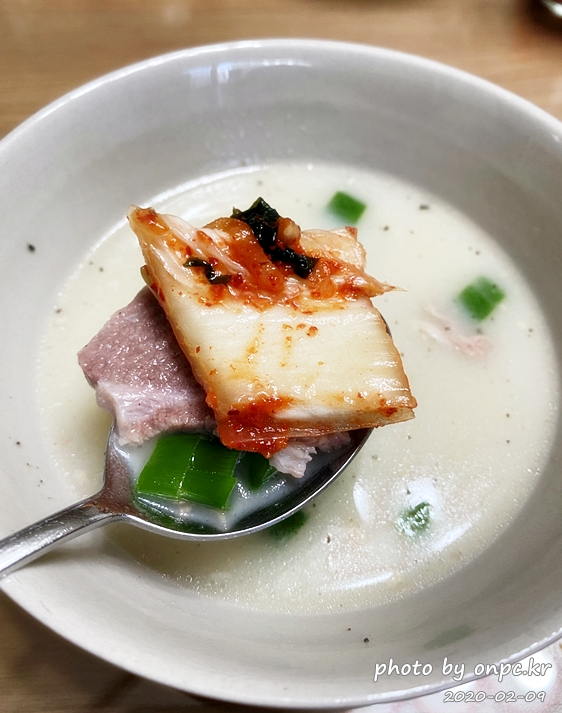 오뚜기 부산식 돼지국밥 곰탕(OTTOGI PREMIUM PORK BONE SOUP)