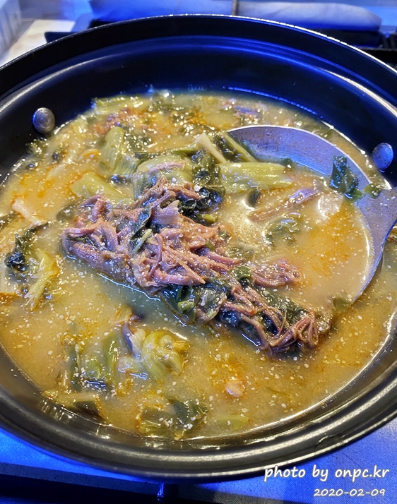 오뚜기 서울식 쇠고기 보양탕( OTTOGI PREMIUM BEEF SOUP)