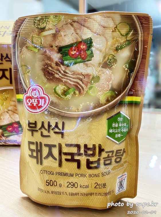 오뚜기 부산식 돼지국밥 곰탕(OTTOGI PREMIUM PORK BONE SOUP)