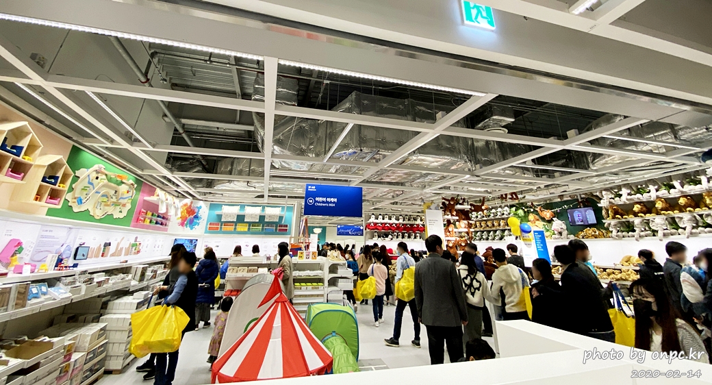 이케아 동부산점