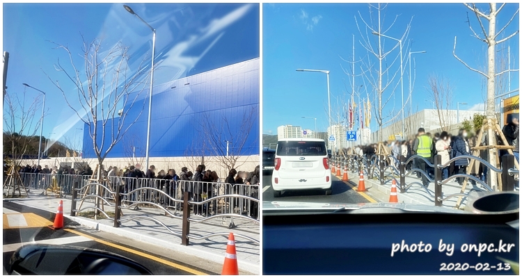이케아 동부산점