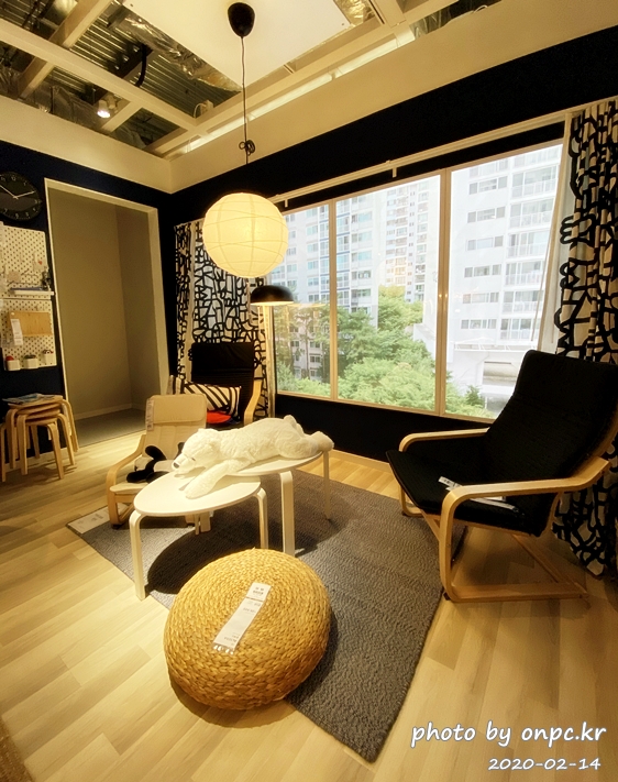 이케아 동부산점 쇼룸