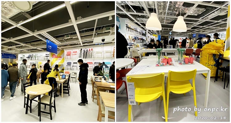 이케아 동부산점