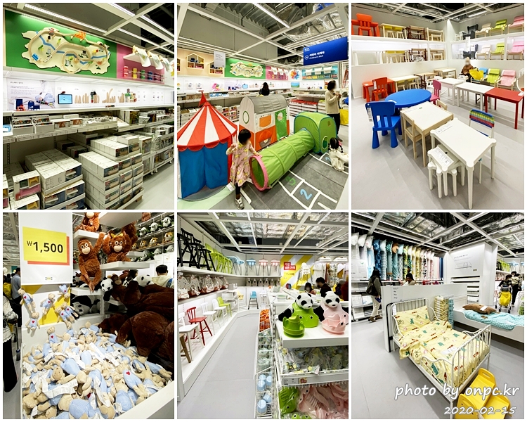 이케아 동부산점 어린이이케아(Children's IKEA)