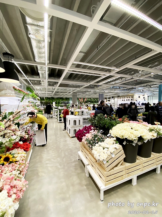 이케아 동부산점