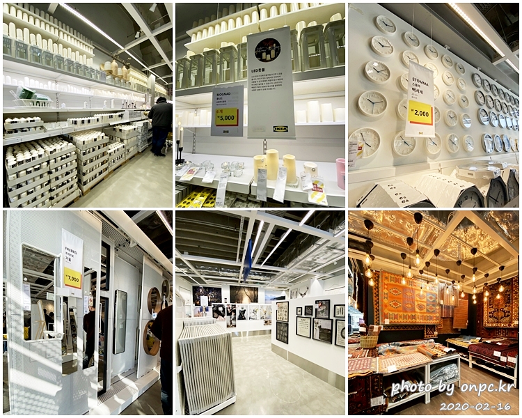 이케아 동부산점 홈데코(Home Deco)