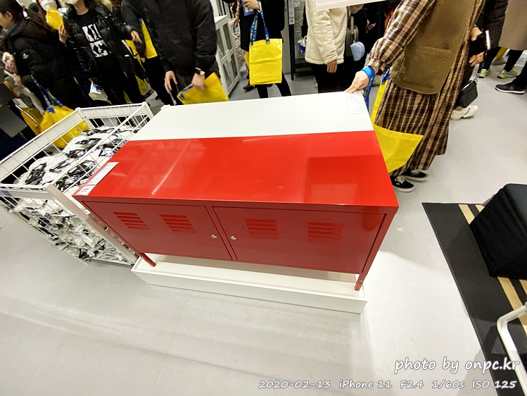 이케아 동부산점 철제가구