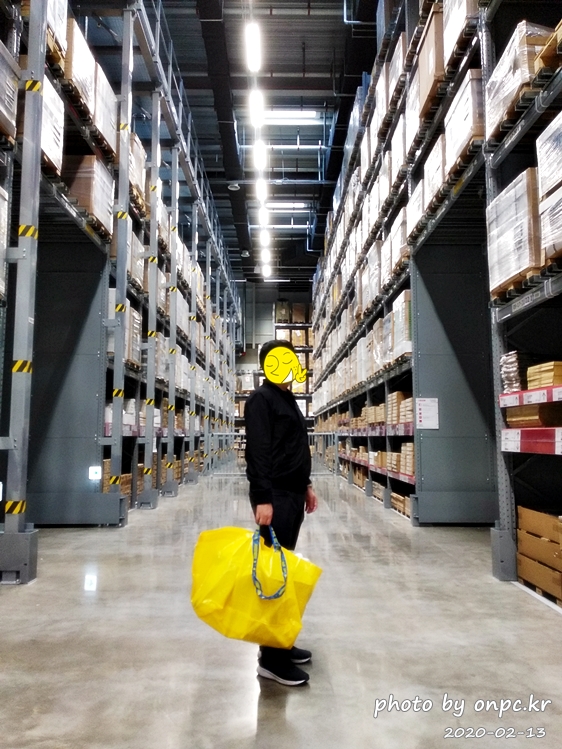 이케아 동부산점 셀프서브