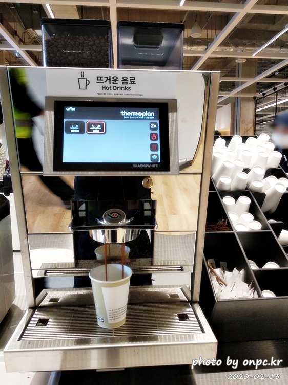 이케아 동부산점 비스트로(IKEA Bistro)