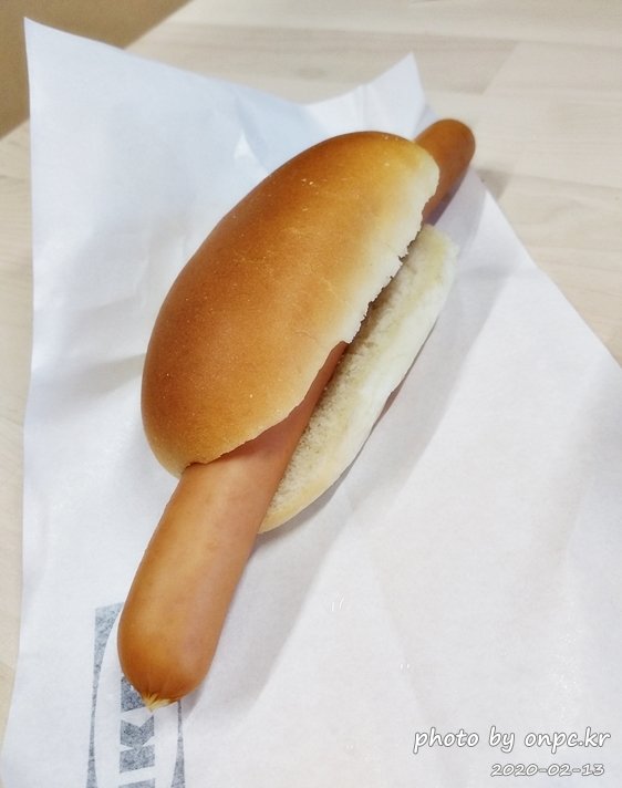이케아 동부산점 핫도그