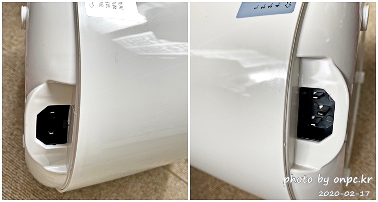   차량용 미니전기밥솥