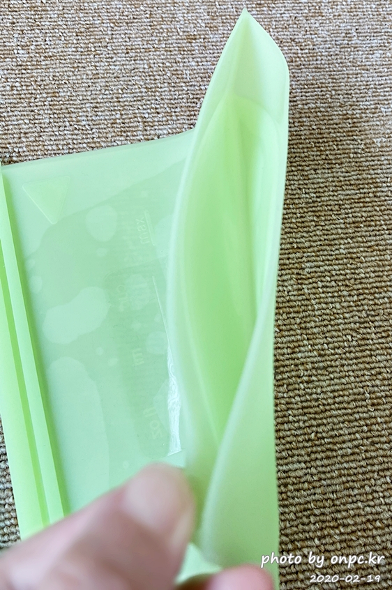 실리프 실리콘 멀티푸드팩