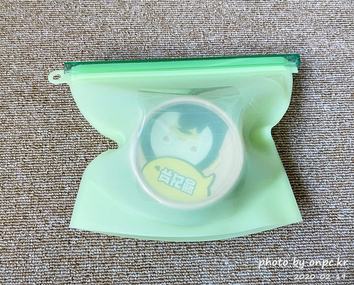 실리프 실리콘 멀티푸드팩