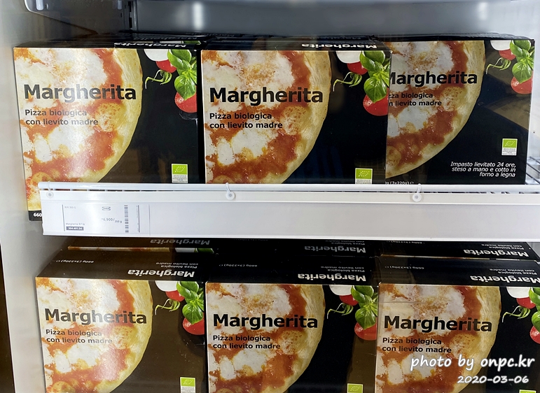 이케아 유기농 마르게리타 피자