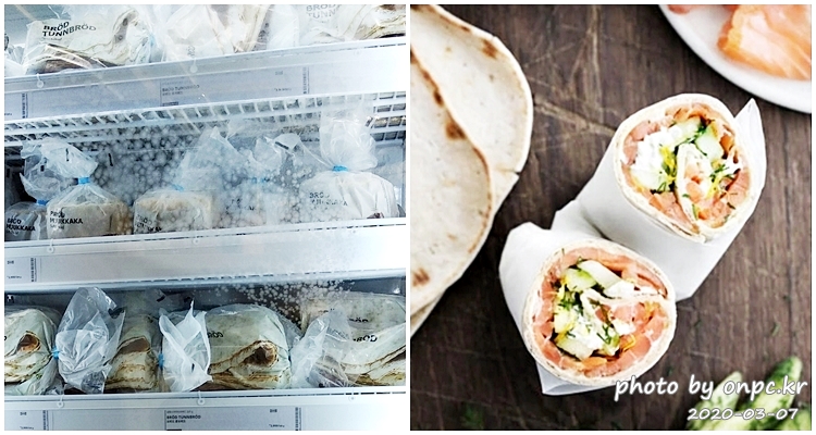 이케아 브뢰드 툰브뢰드