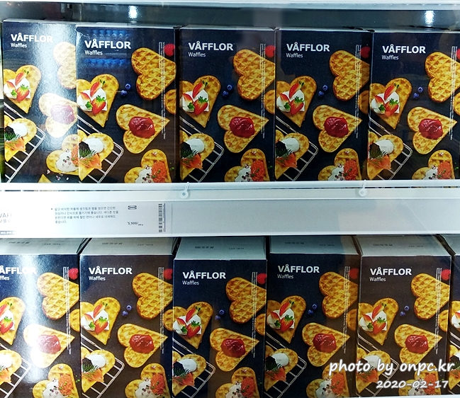 이케아 VAFFLOR 보플로르