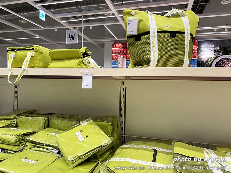 이케아 푸드코트 보냉가방