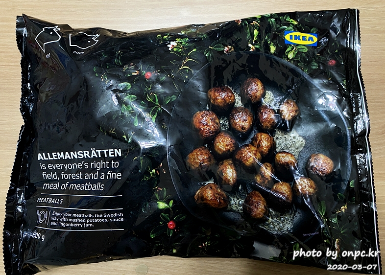 이케아 푸드코트 냉동미트볼