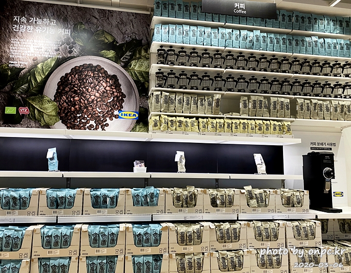 이케아 유기농커피