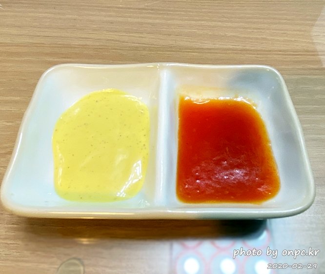 코스트코 두마리 훈제치킨