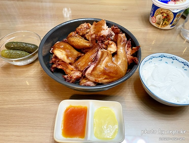 코스트코 두마리 훈제치킨
