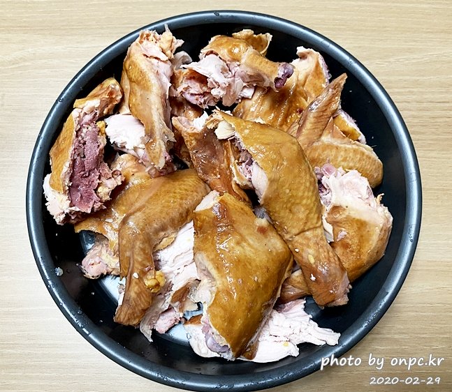 코스트코 두마리 훈제치킨