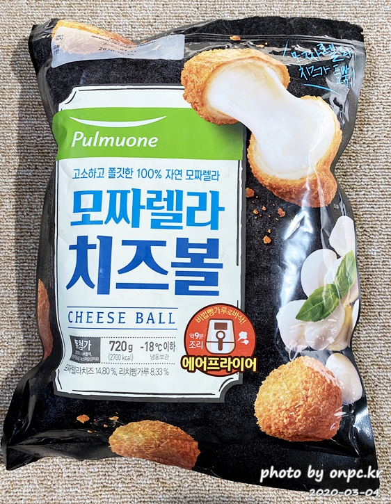 코스트코 풀무원모짜렐라치즈볼