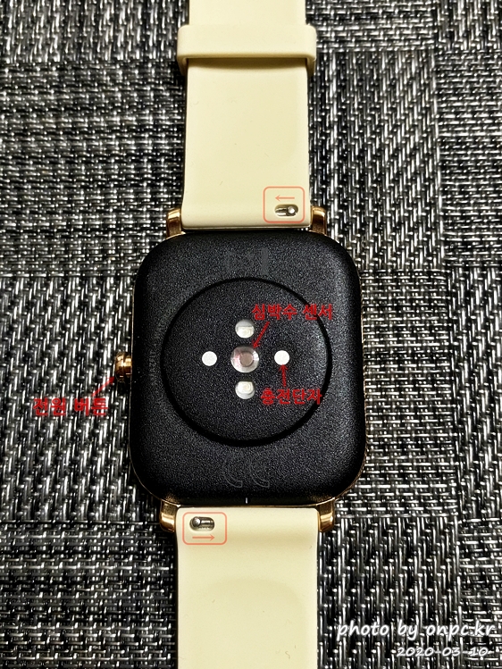샤오미 Amazfit GTS Gold