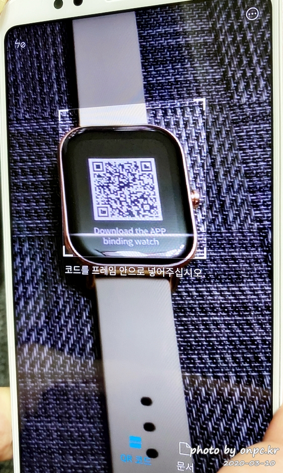 샤오미 Amazfit GTS Gold